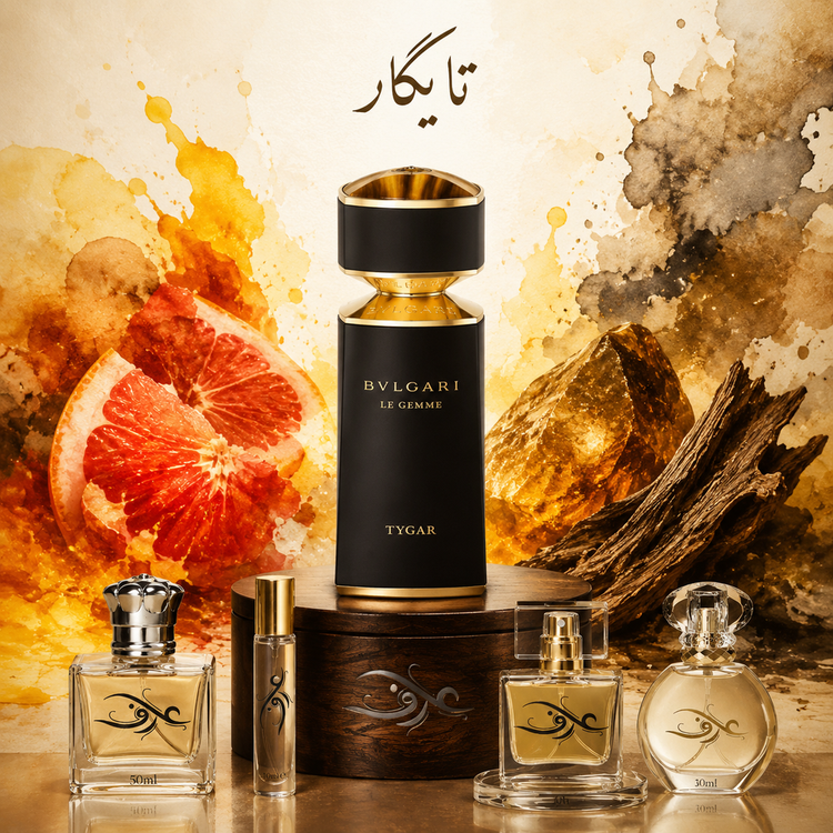 اسانس عطر تایگار (Le Gemme Tygar) بولگاری | جنگجوی مدرن و نافذ | انفجار گریپفروت درخشان با امضای چوبی و کهربایی