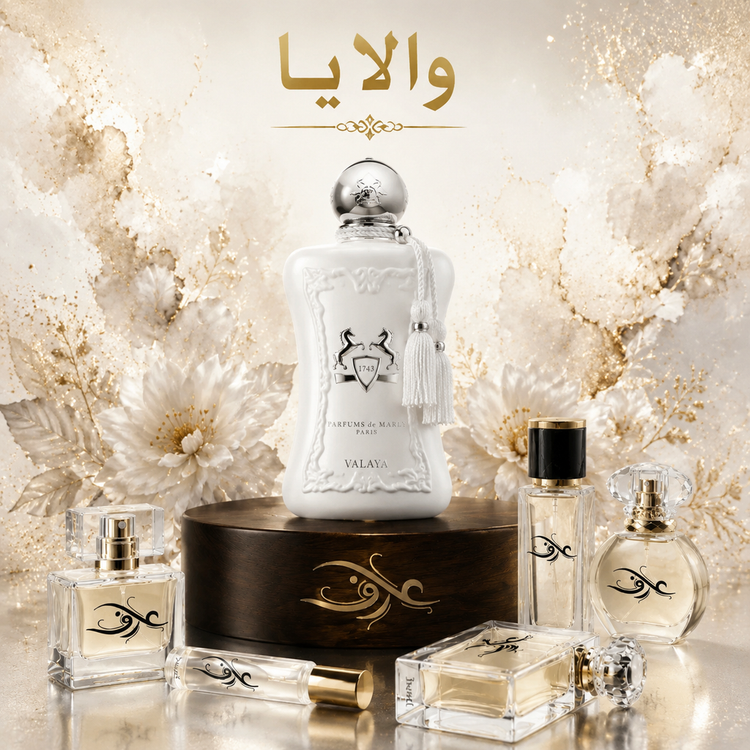 اسانس عطر والایا (Valaya) پارفومز د مارلی | بانوی سفیدپوش و باشکوه | رایحهای مرکباتی، گلدار و مُشکی با حسی تمیز، لطیف و لوکس