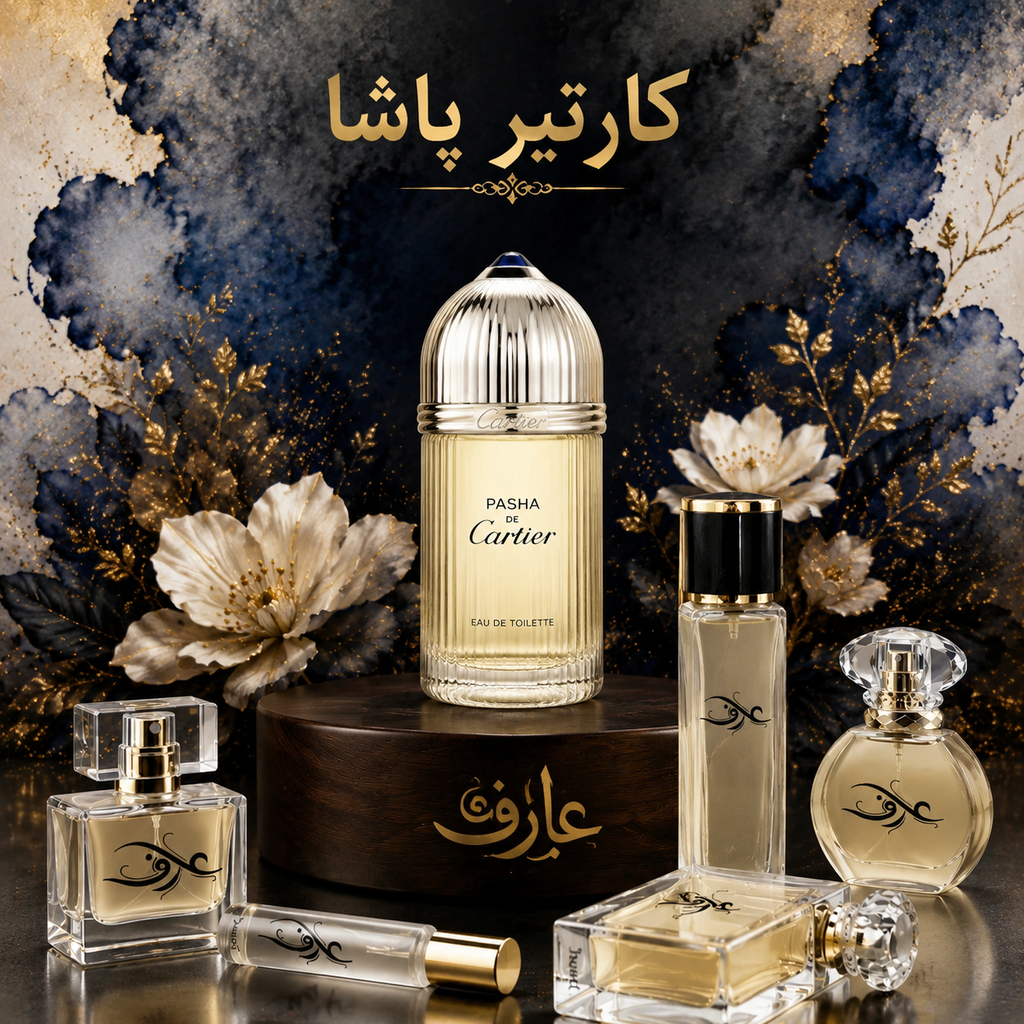 اسانس عطر کارتیر پاشا (Cartier Pasha) | مردِ اصیل و باوقار | رایحه‌ای چوبی، ادویه‌ای و سبز با حسی کلاسیک، قدرتمند و شیک