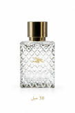 اسانس عطر اکلت لانوین (eclat d’Arpège) | زنِ ظریف و دلربا | رایحهای گلدار، میوهای و پودری با حسی لطیف، تمیز و رمانتیک